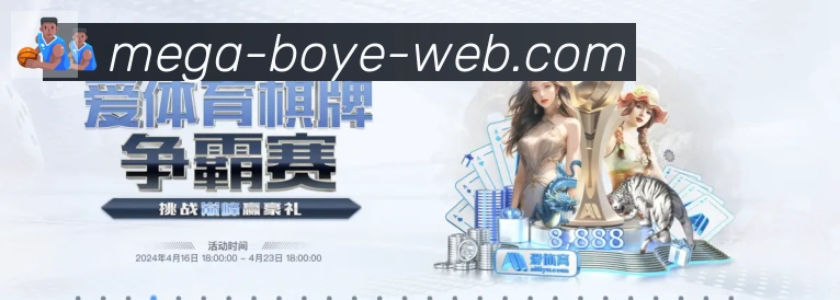 多端互动